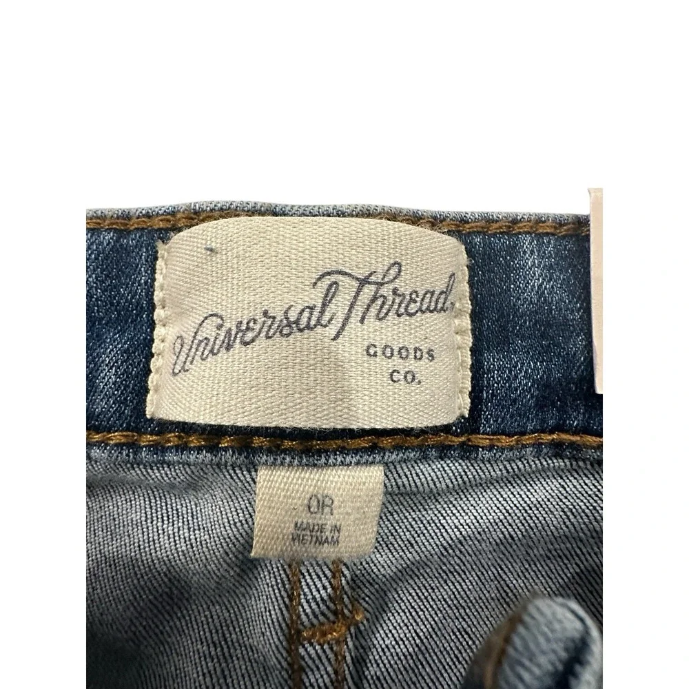 Universal Thread product pair